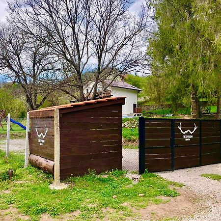 Пе́Трови Вили Ribarica Zewnętrze zdjęcie