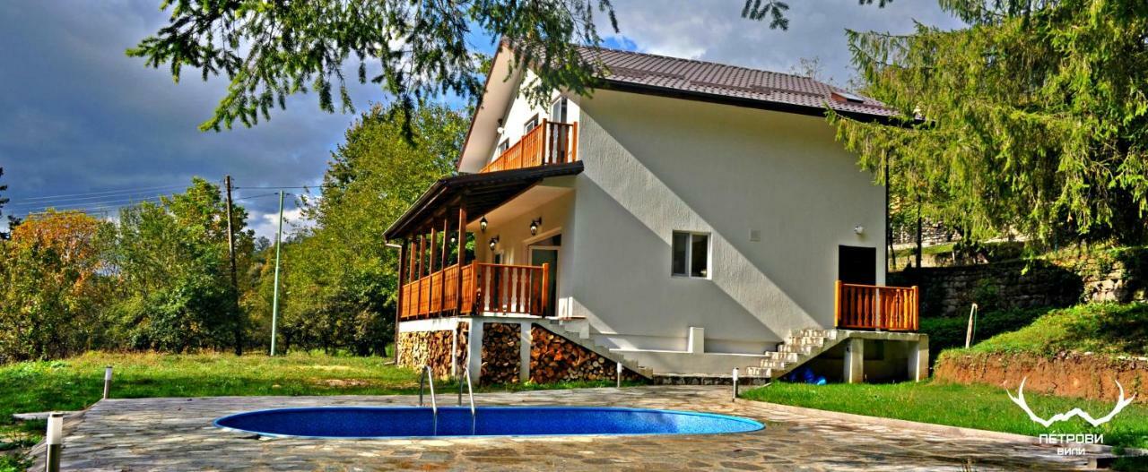 Пе́Трови Вили Ribarica Zewnętrze zdjęcie